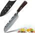 Kitchen Knife with Protective Sheath – Gift Box